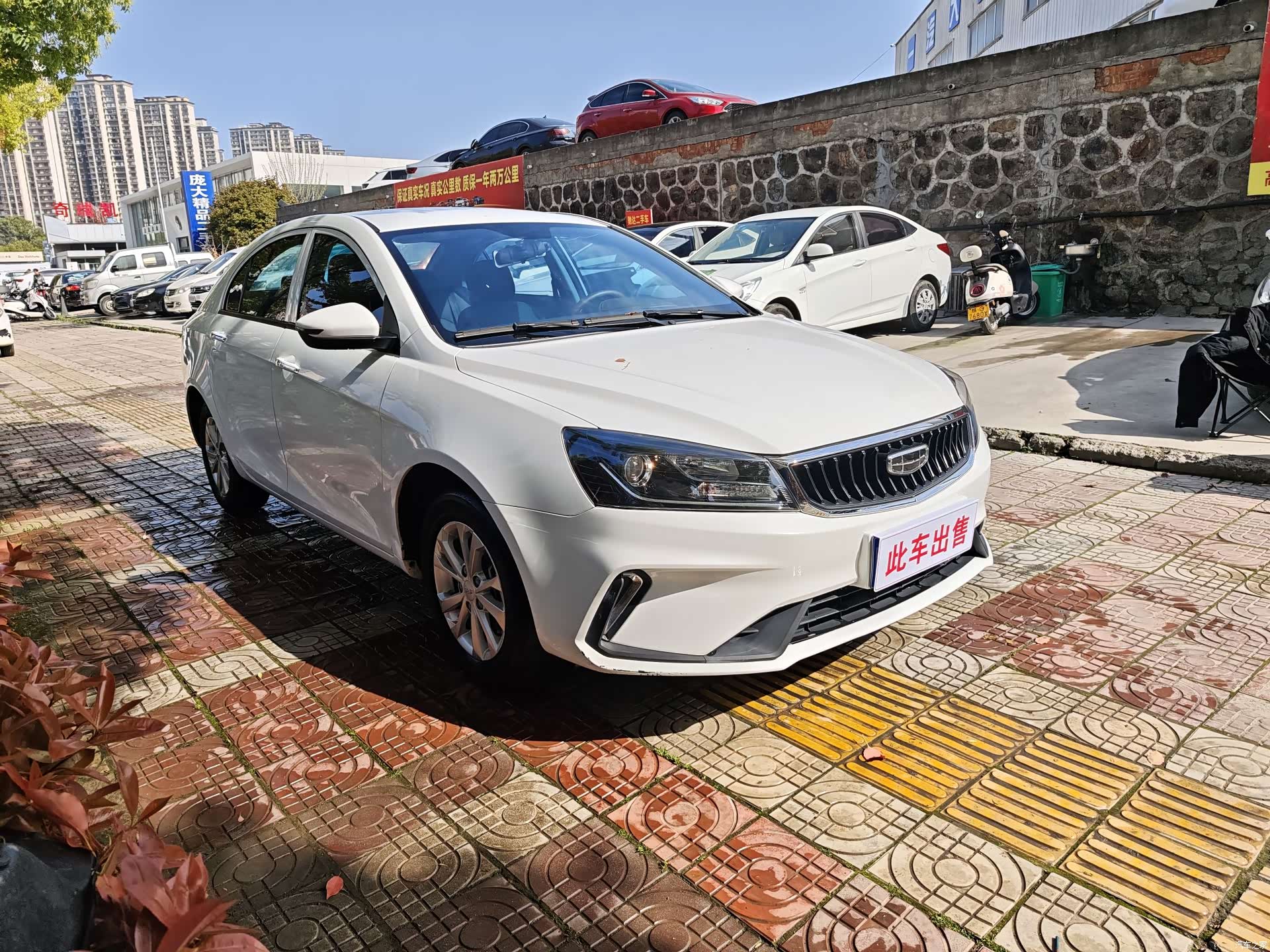 Geely Emgrand, 2022 3