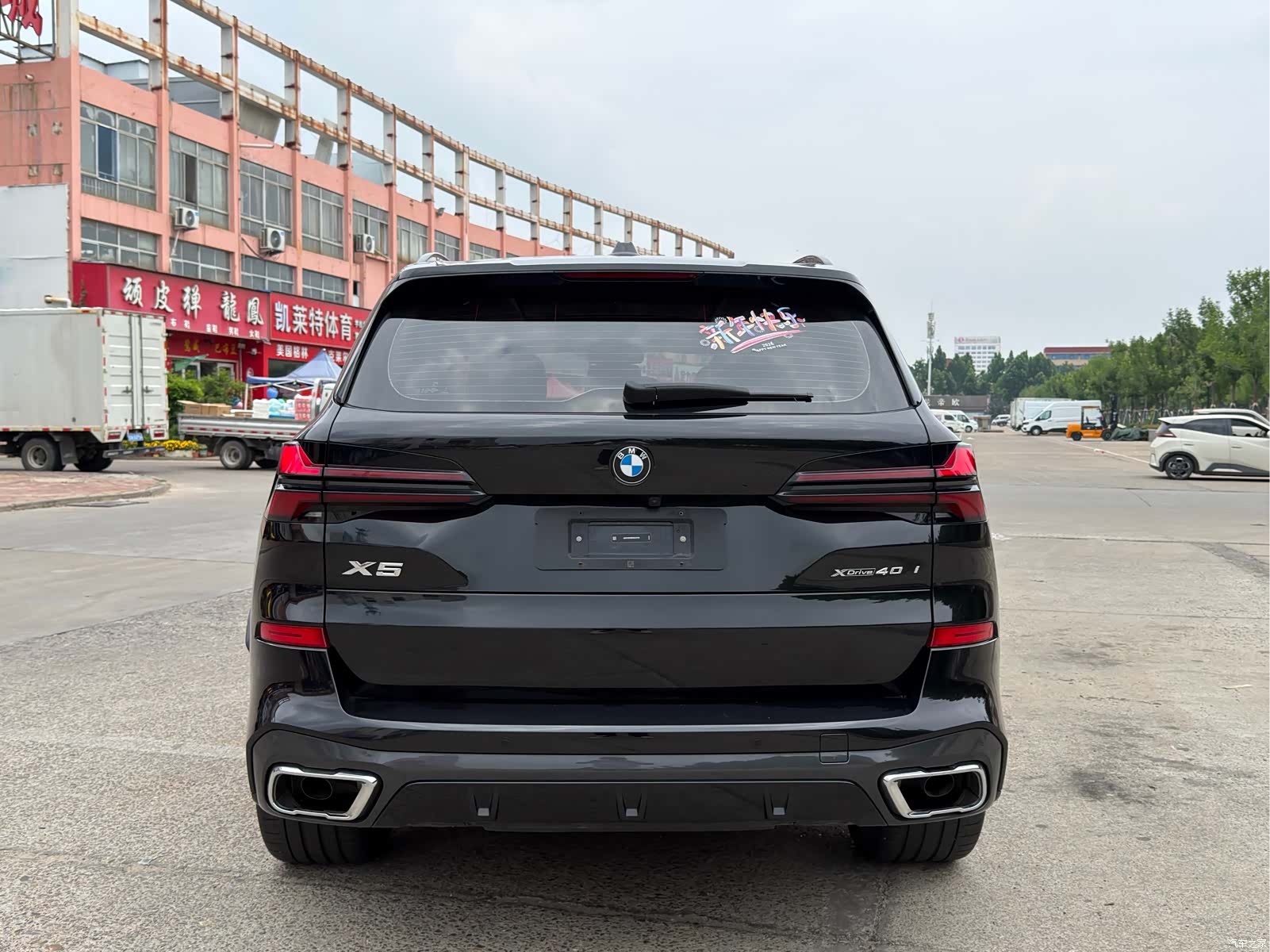 BMW X5, 2024 16