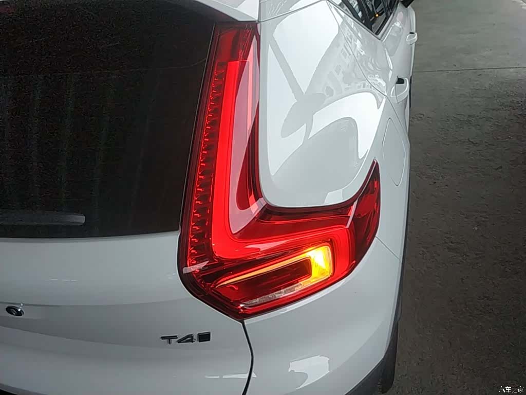 Volvo XC40, 2021 8
