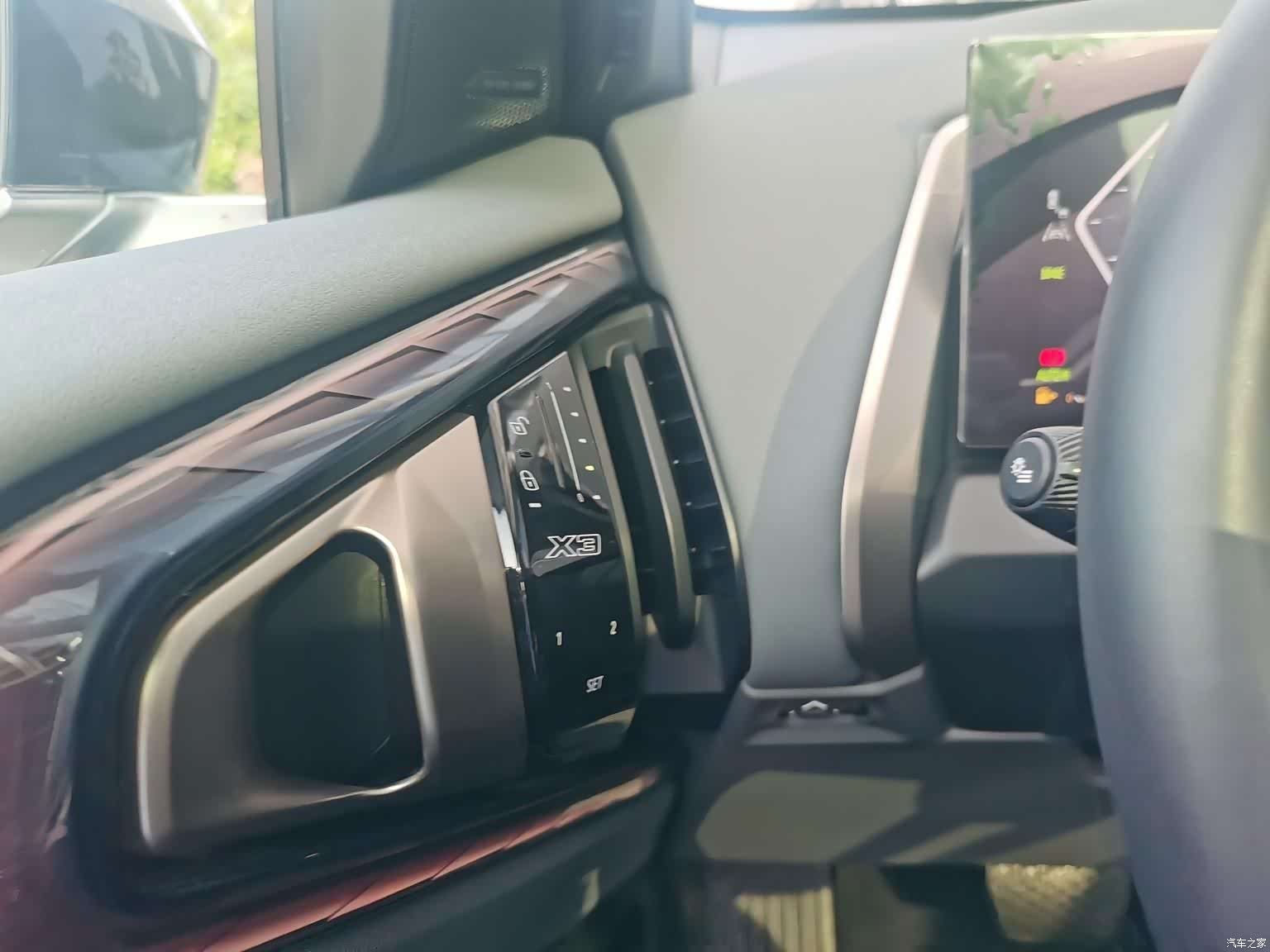 BMW X3, 2025 17