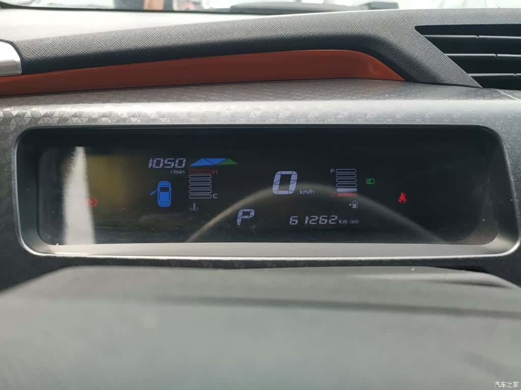 Geely X1, 2017 12