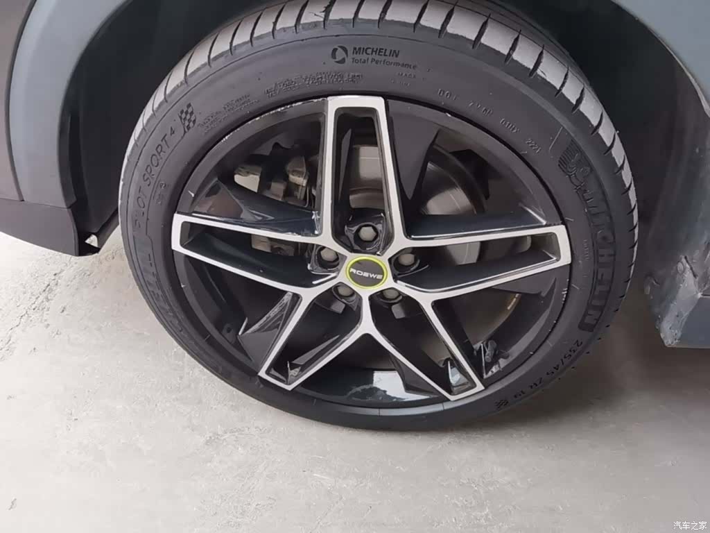 Roewe RX5, 2021 23
