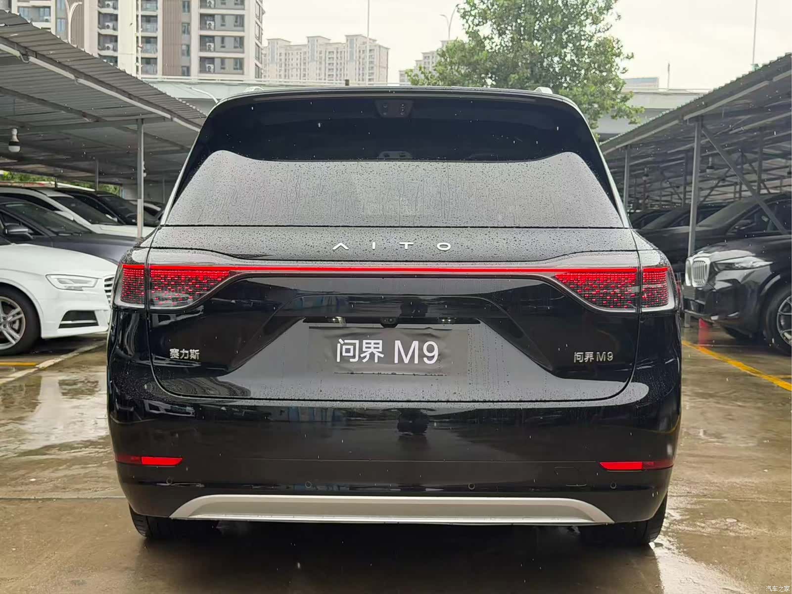 AITO M9, 2026 8