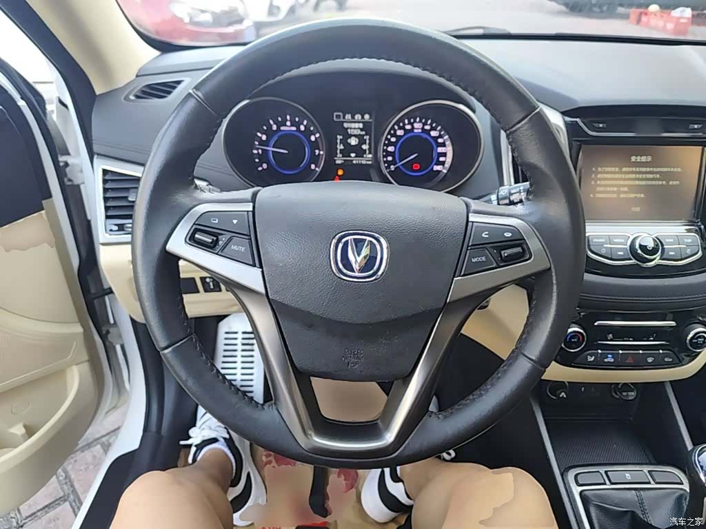 Changan Eado, 2016 11