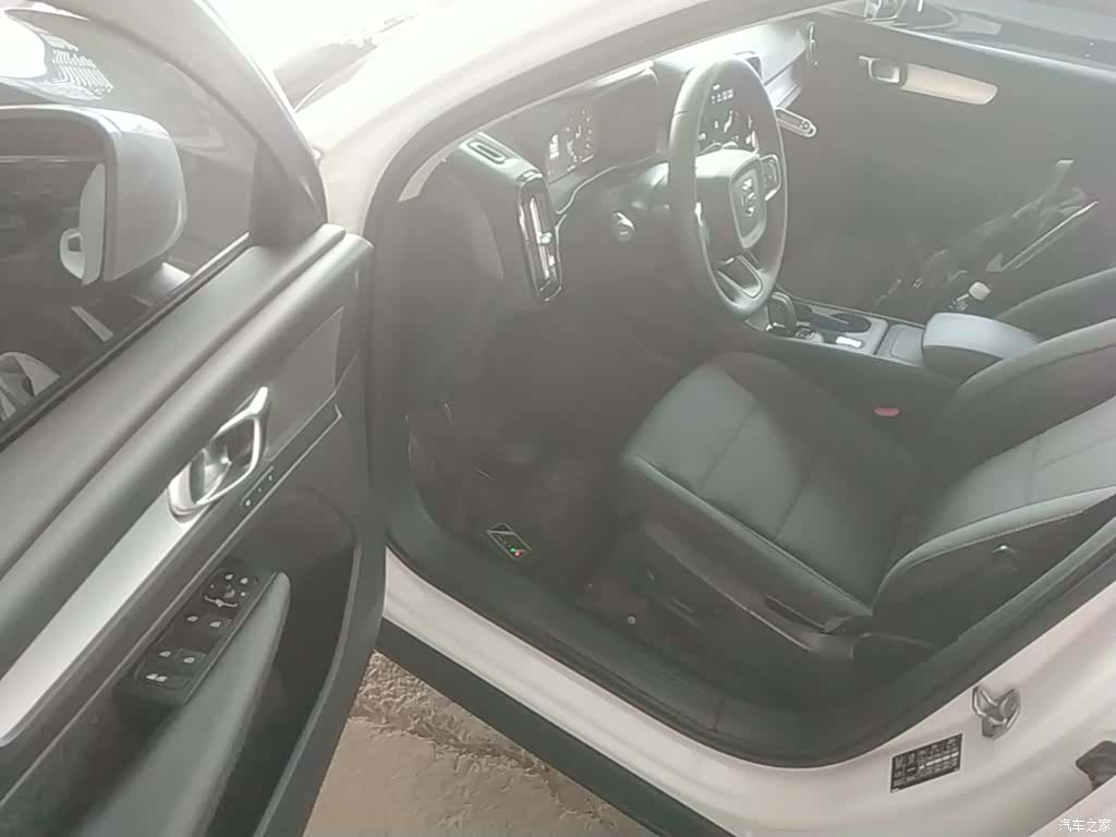 Volvo XC40, 2021 16