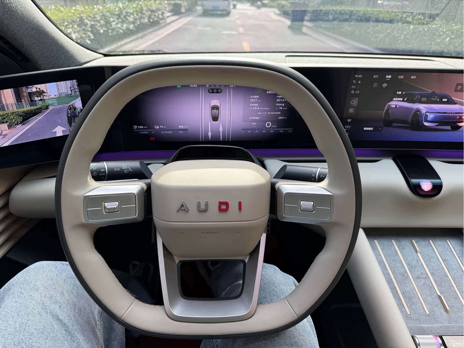 Audi TT, 2026 11