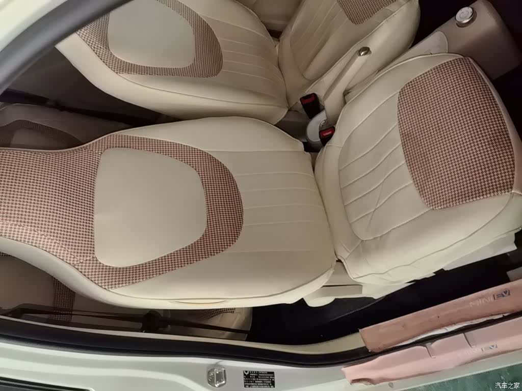 Wuling MINIEV, 2024 25