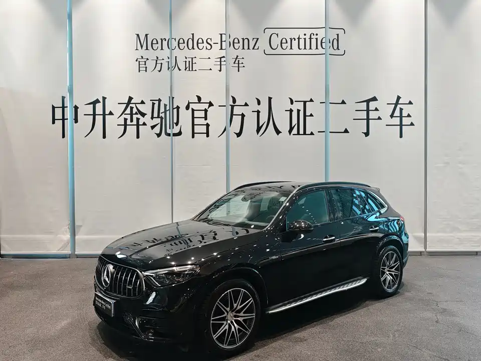 Mercedes-Benz GLC AMG