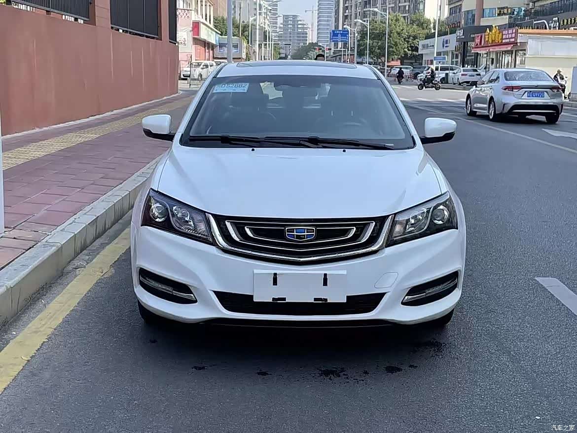 Geely Emgrand, 2017 2