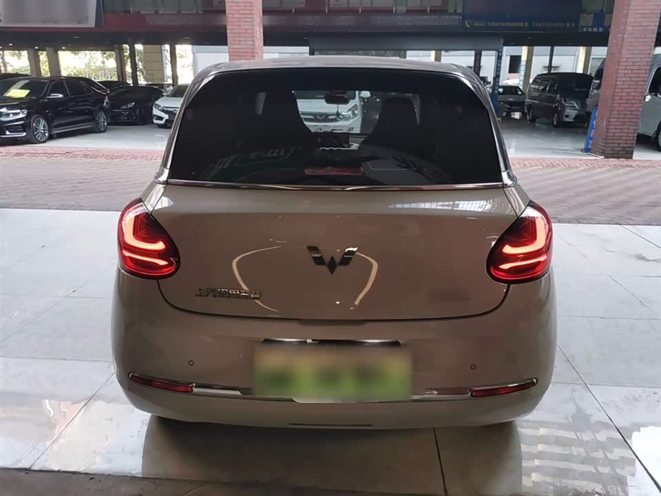 Wuling Wuling Bingguo