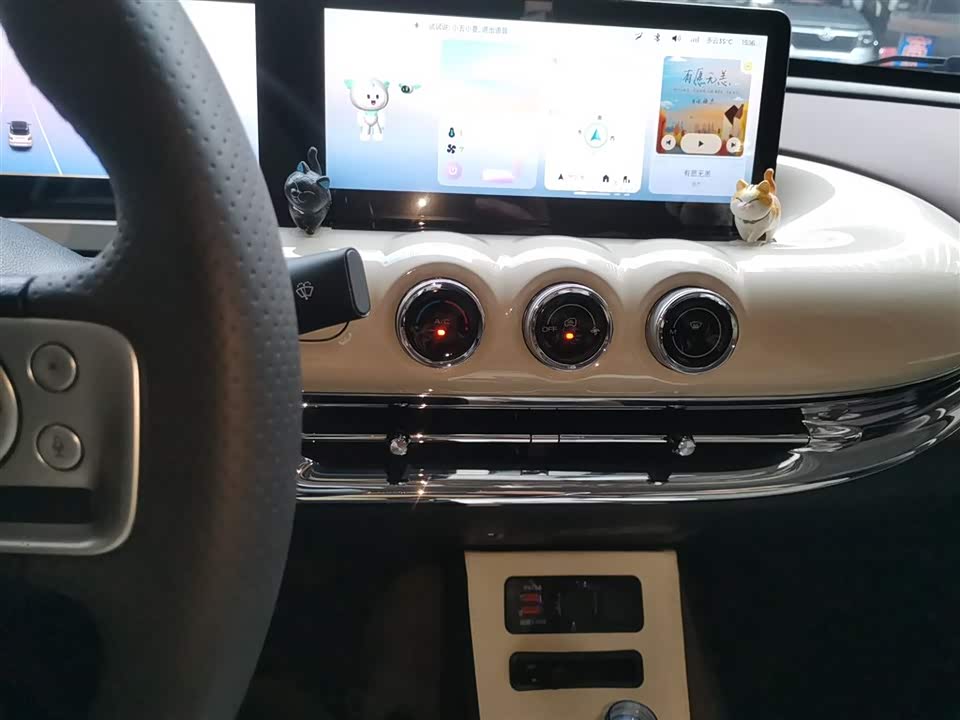 Wuling Wuling Bingguo