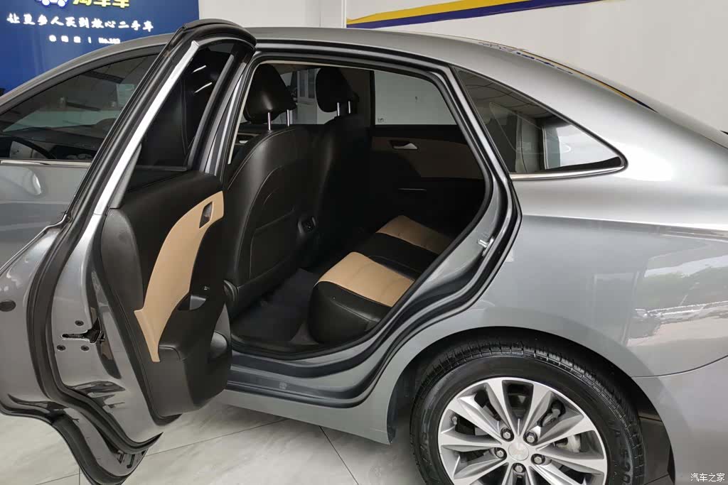 Chevrolet 320, 2021 11