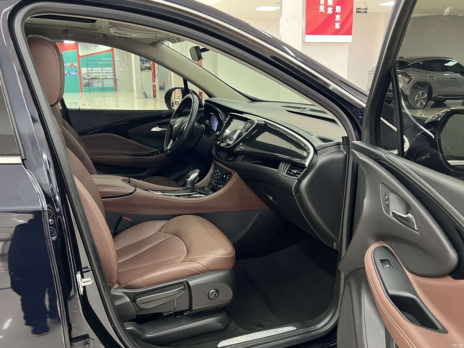 Buick Envision Plus, 2020 10