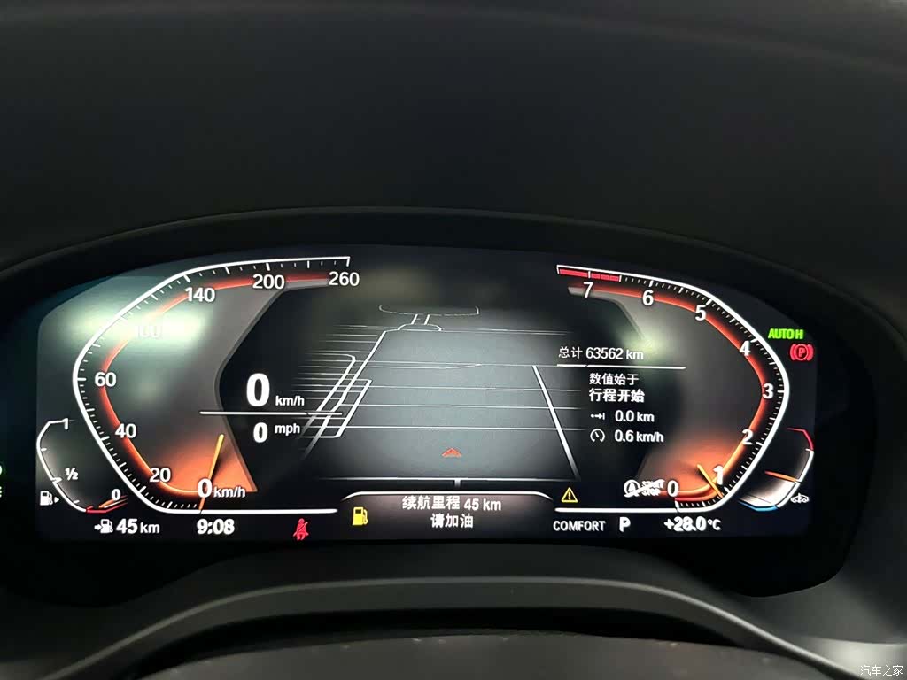 BMW X3, 2022 22