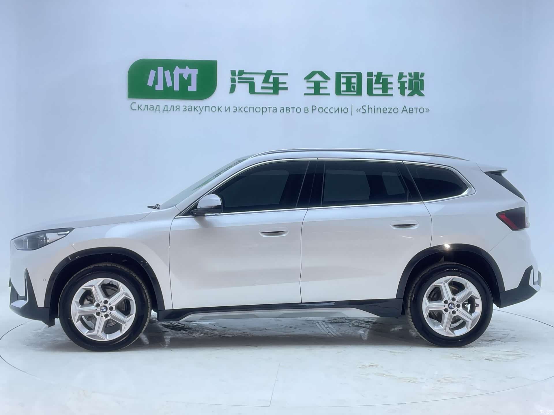 BMW X1, 2025 8