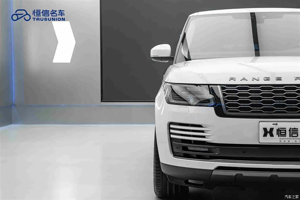 Land Rover Range Rover, 2021 8