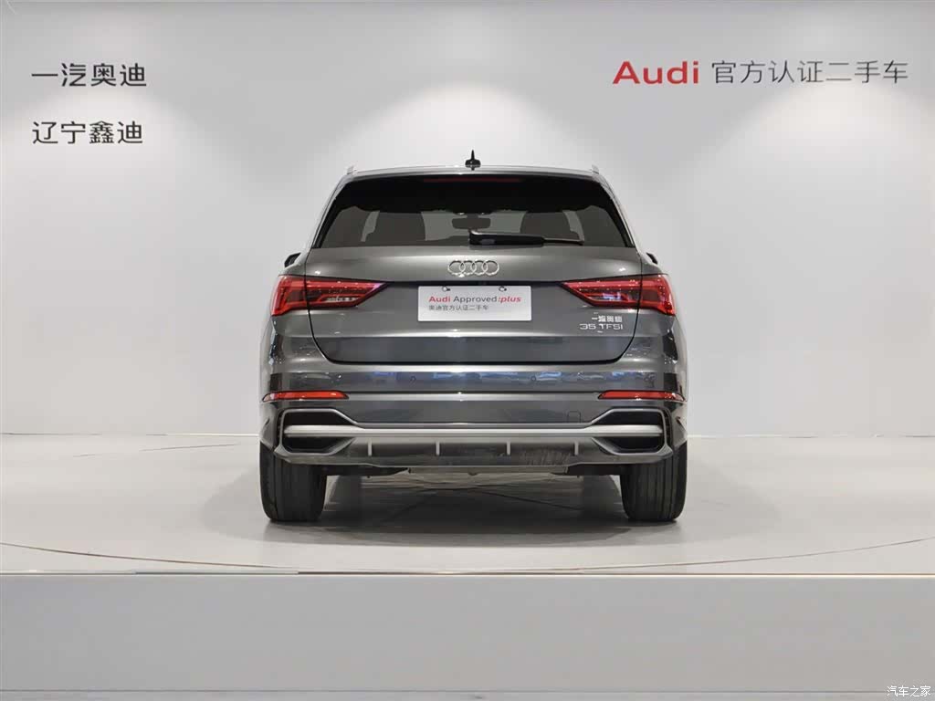 Audi Q3, 2020 все фото