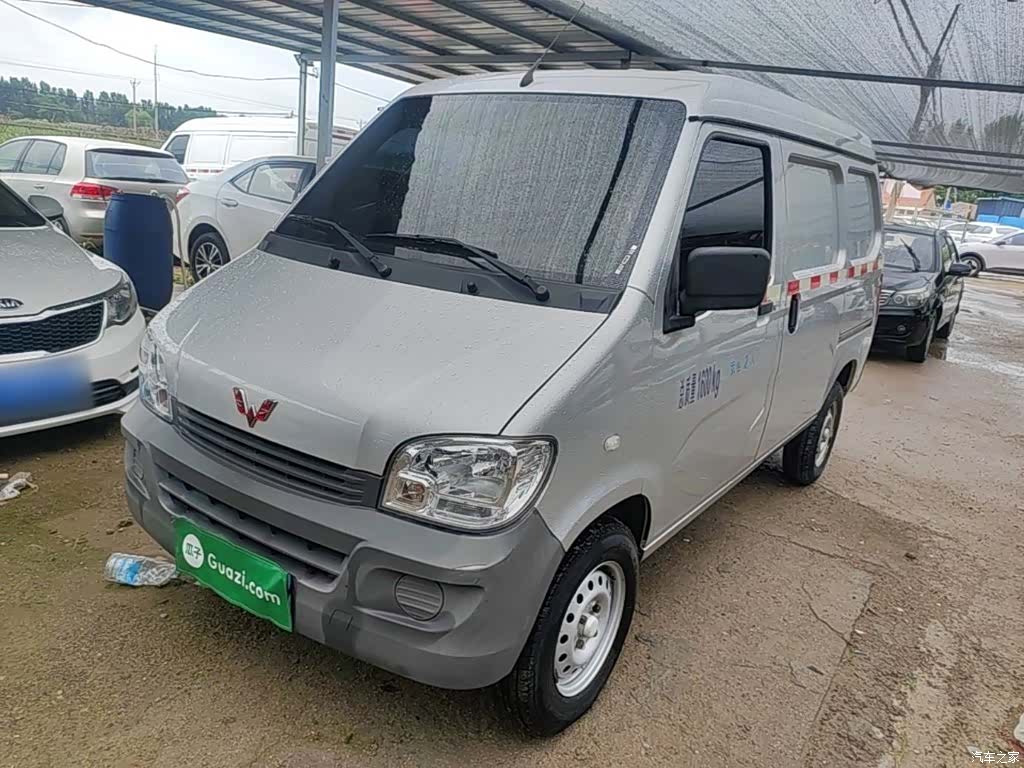 Wuling VI, 2021 2