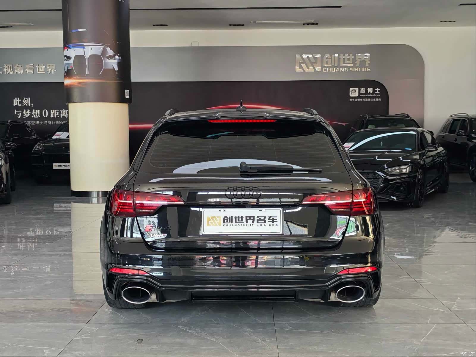 Audi RS4, 2024 16