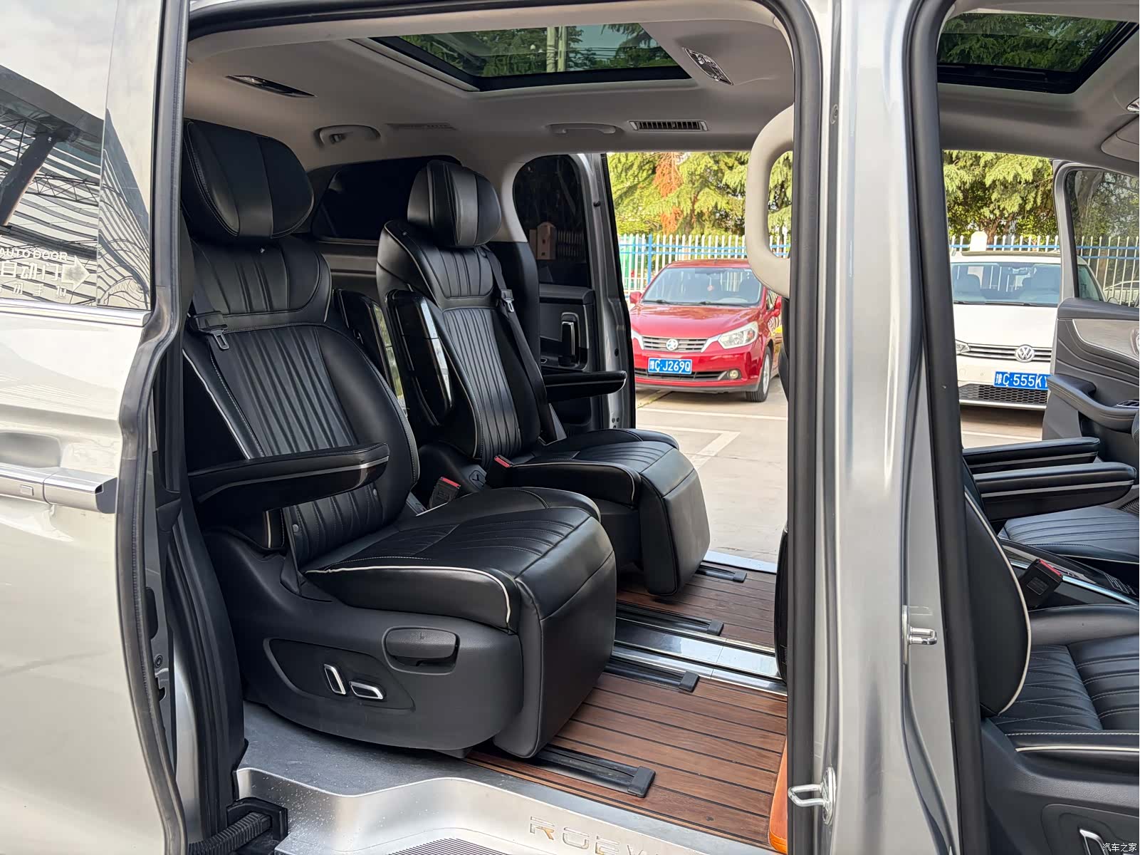 Roewe iMAX8, 2021 14