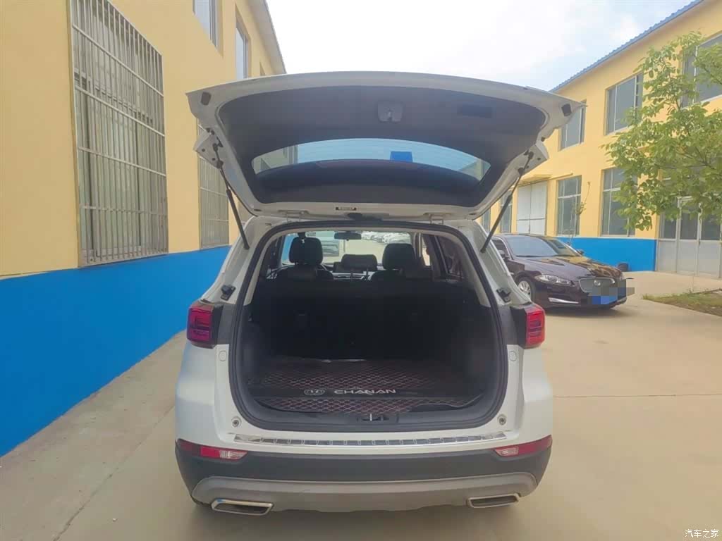 Changan CS75, 2021 19