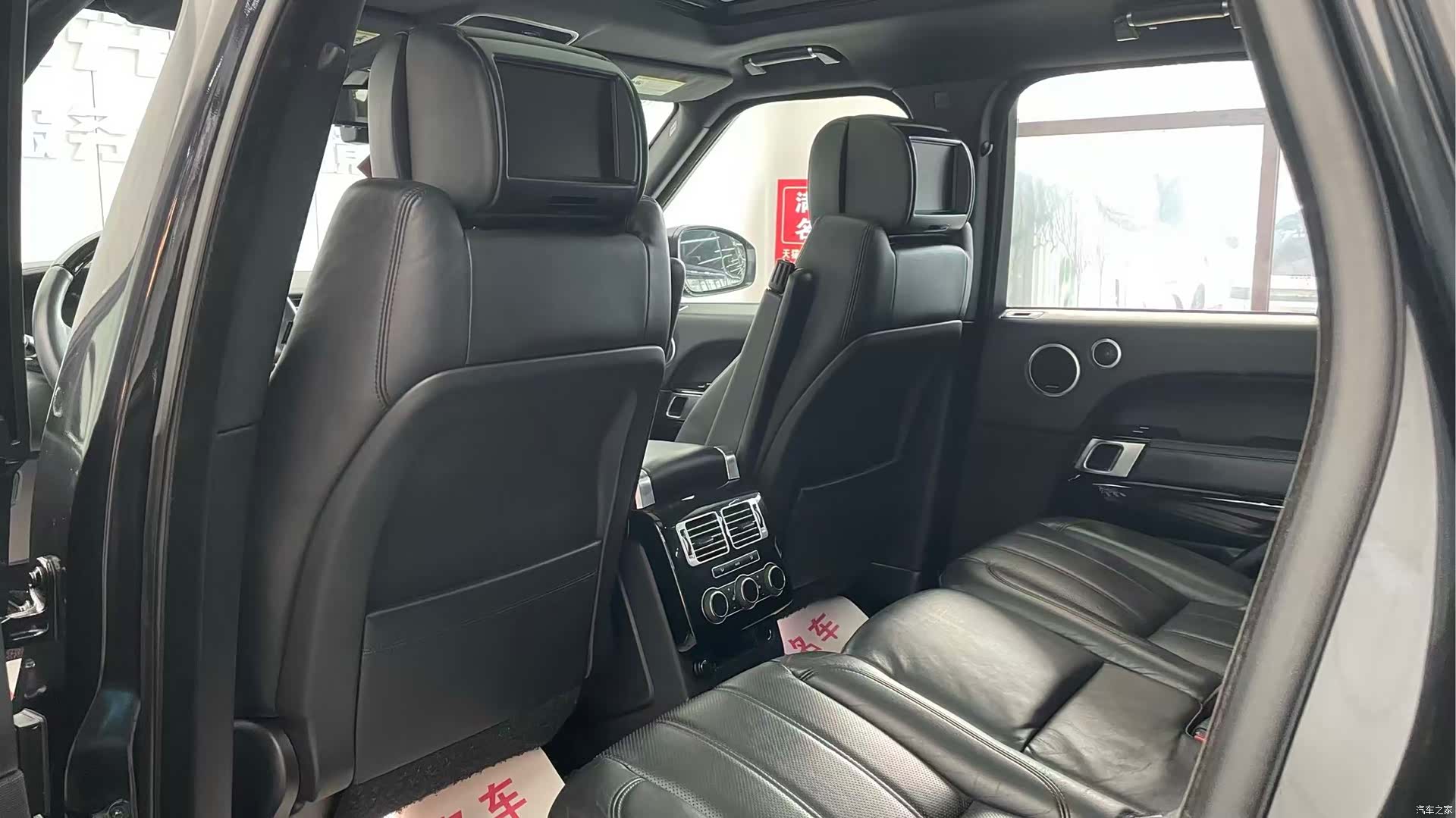 Land Rover Range Rover, 2014 10