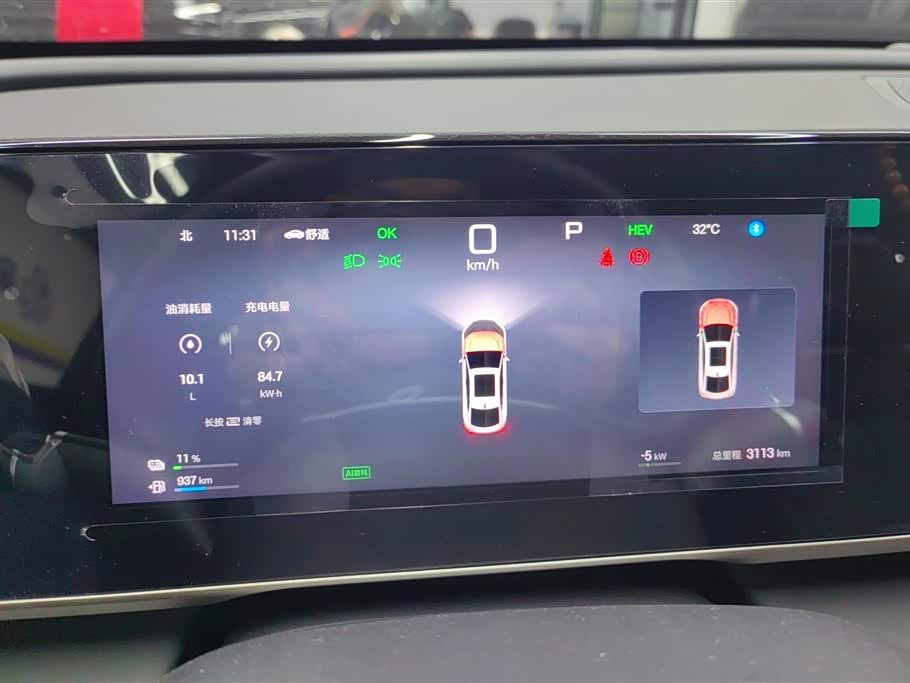 BYD Qin L BYD Qin L