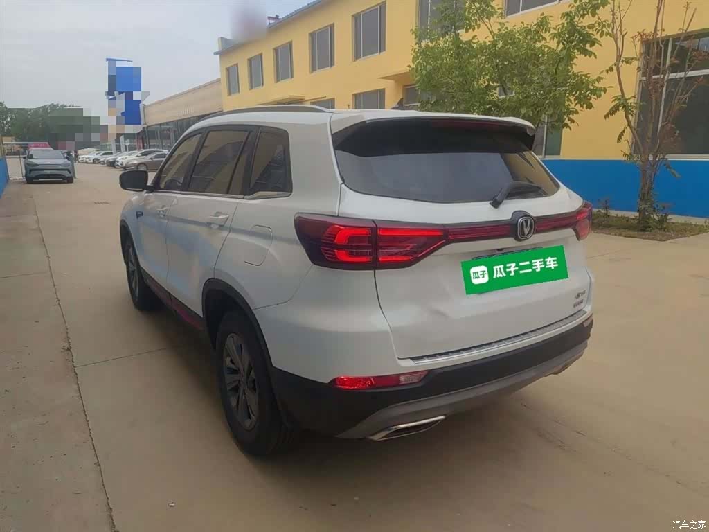 Changan CS75, 2021 все фото