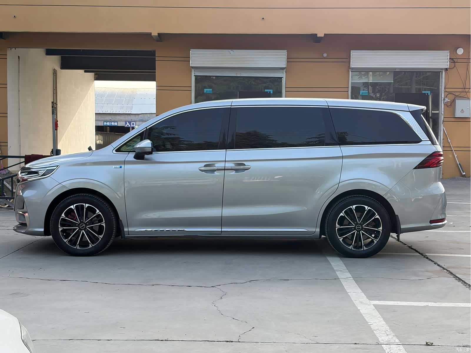 Roewe iMAX8, 2021 20