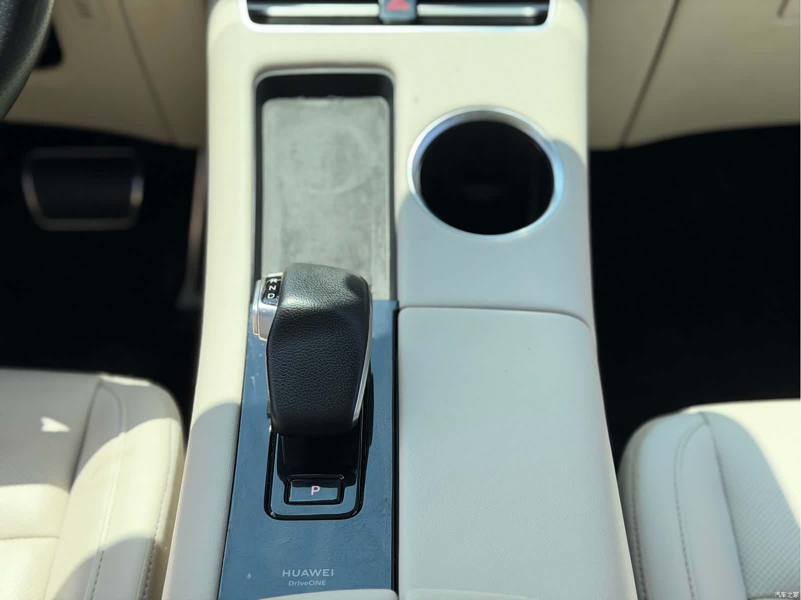 AITO M5, 2023 15