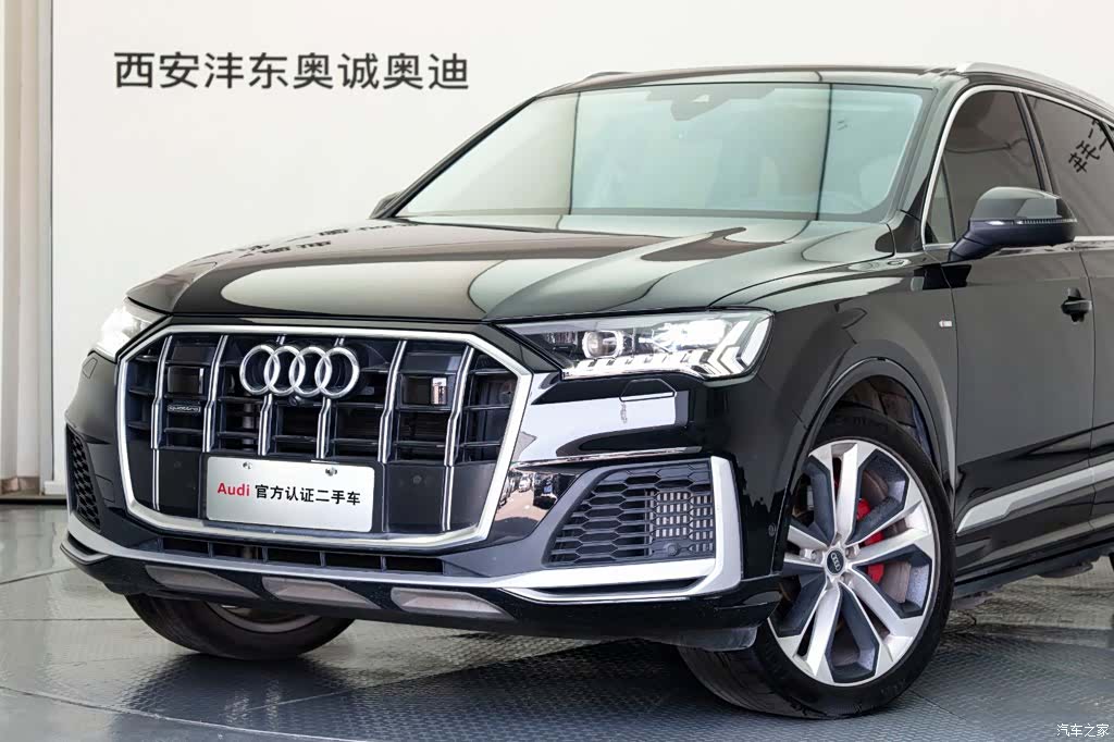 Audi Q7, 2024 23