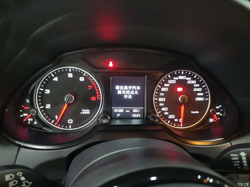 Audi Q5, 2016 12