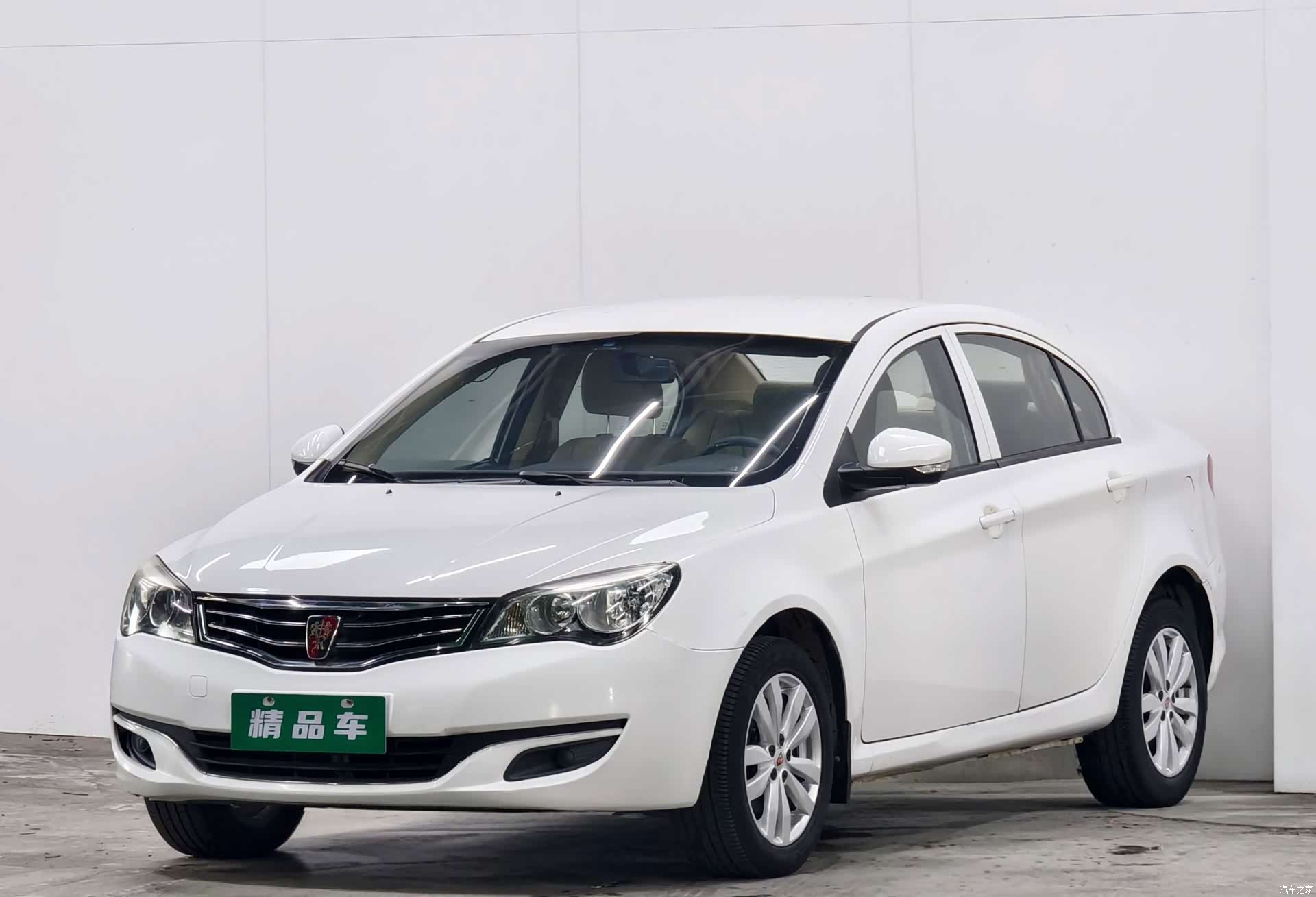 Roewe 350, 2015 1