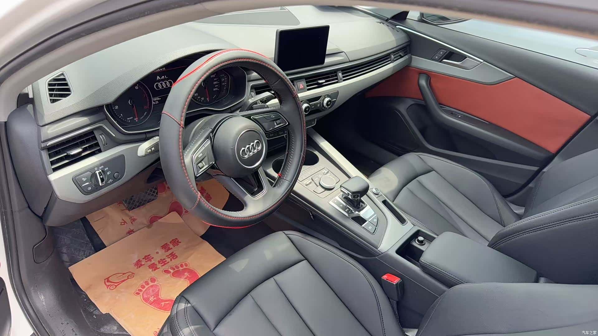 Audi A4L, 2018 2