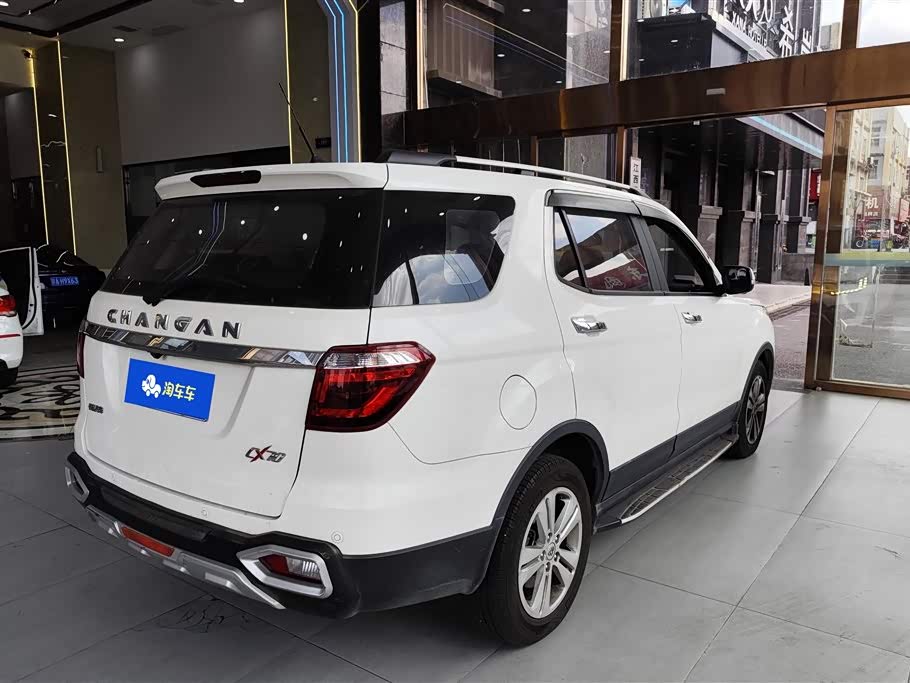 Oshan CX70 Oshan CX70