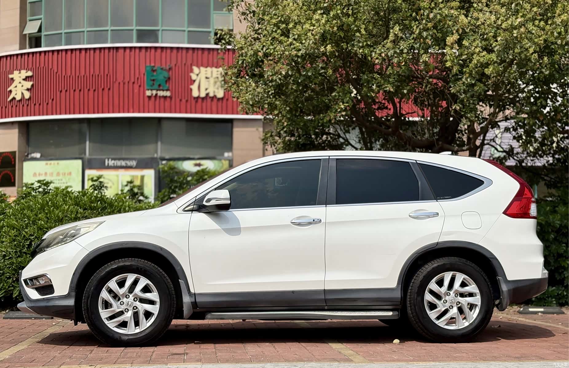 Honda CR-V, 2015 13