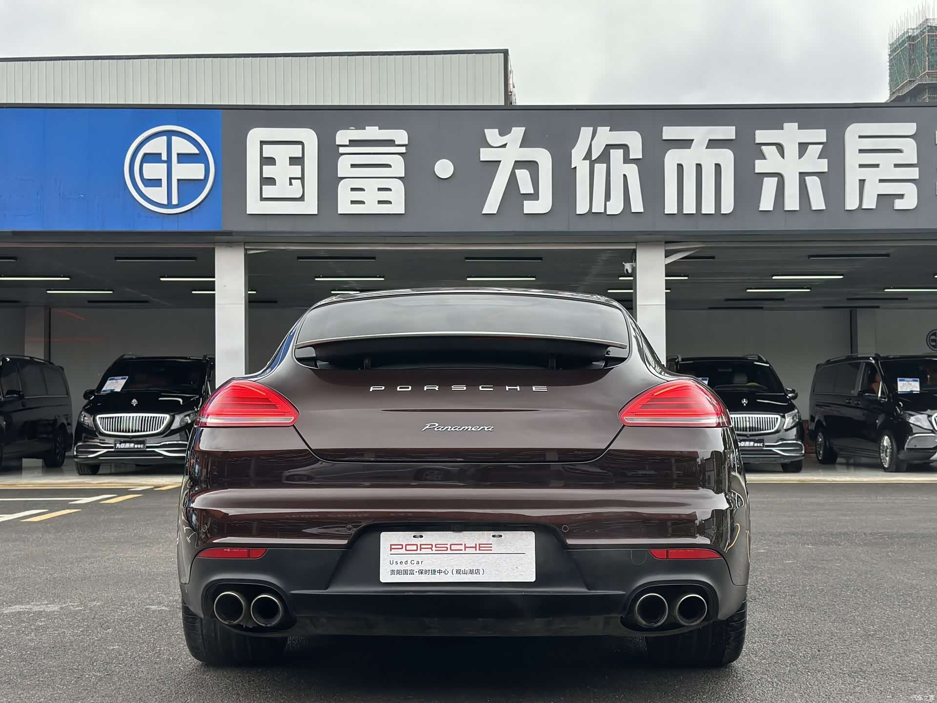 Porsche Panamera, 2014 20