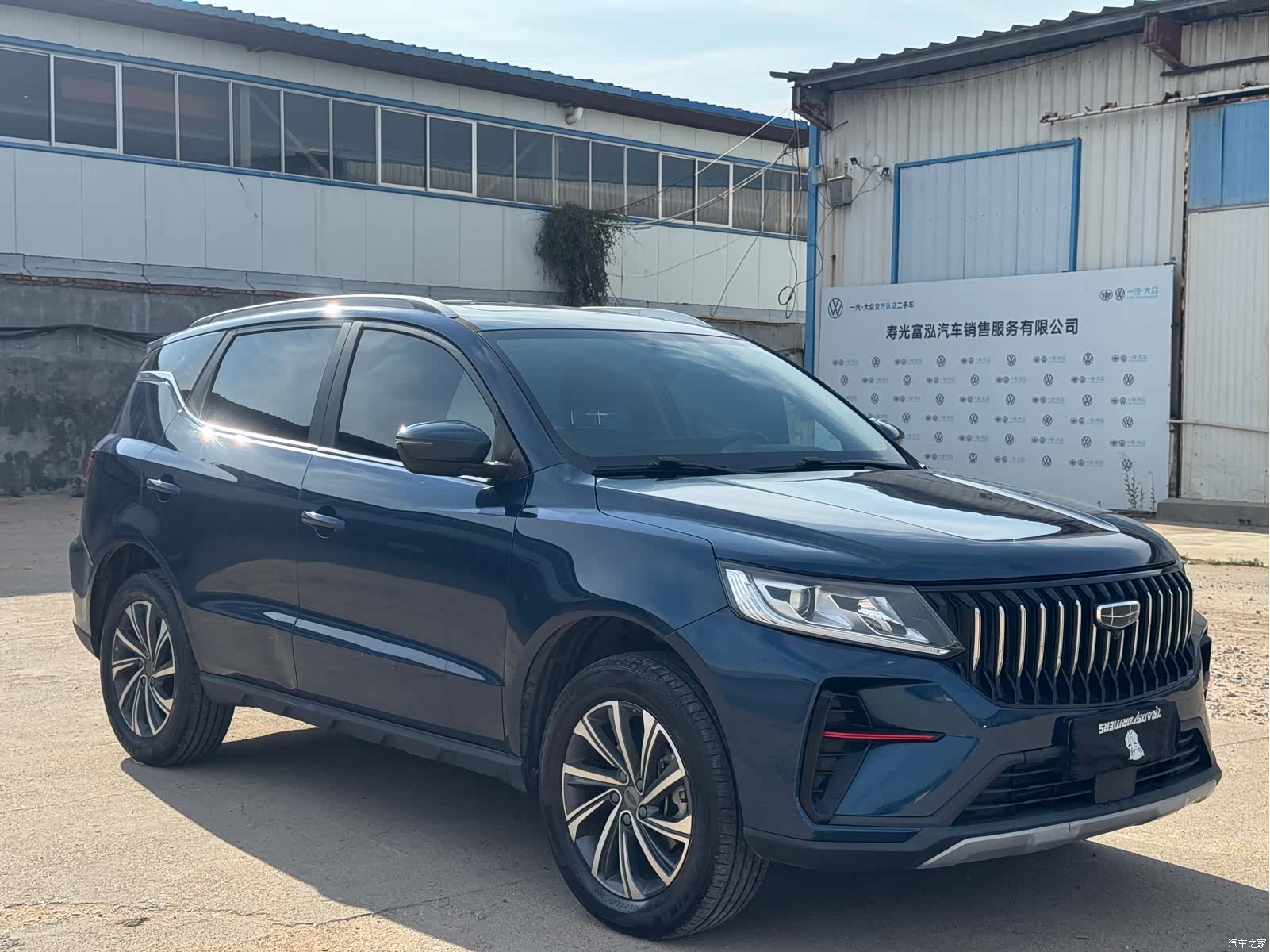 Geely X6, 2022 3