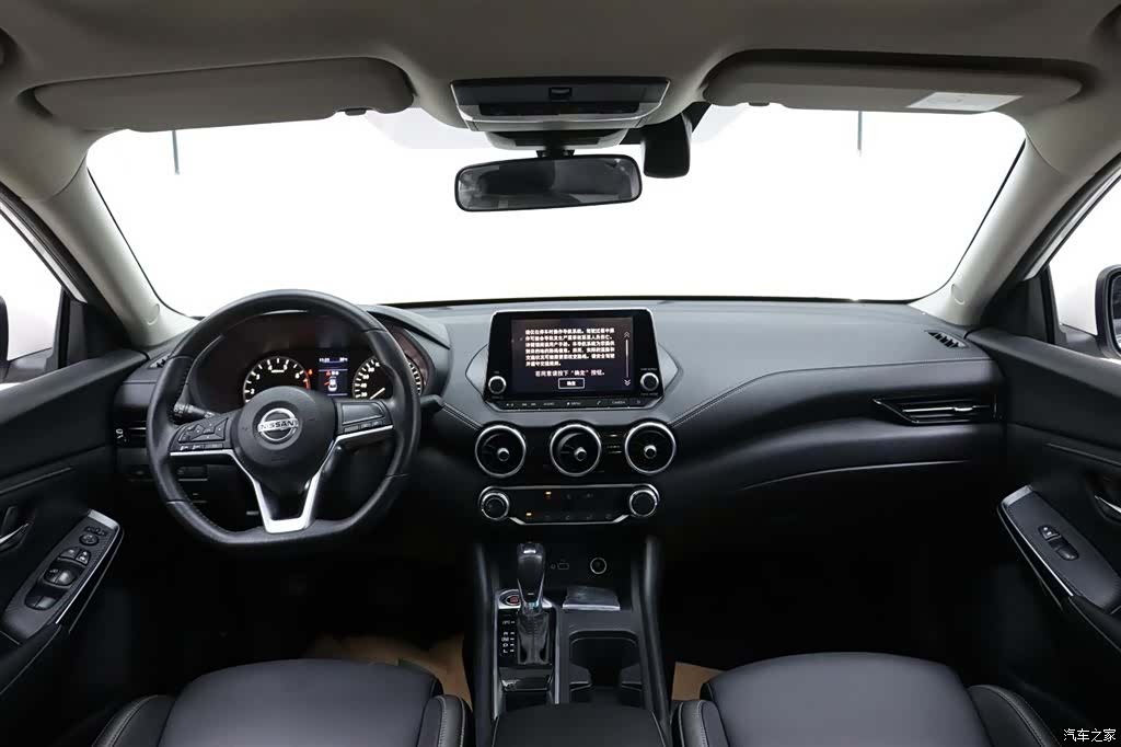 Nissan Sylphy, 2020 20
