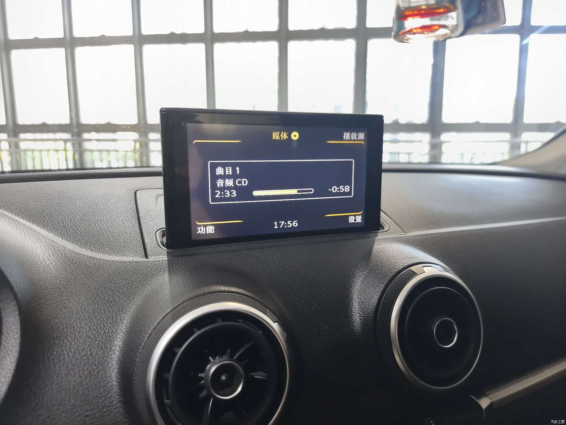 Audi A3, 2015 8
