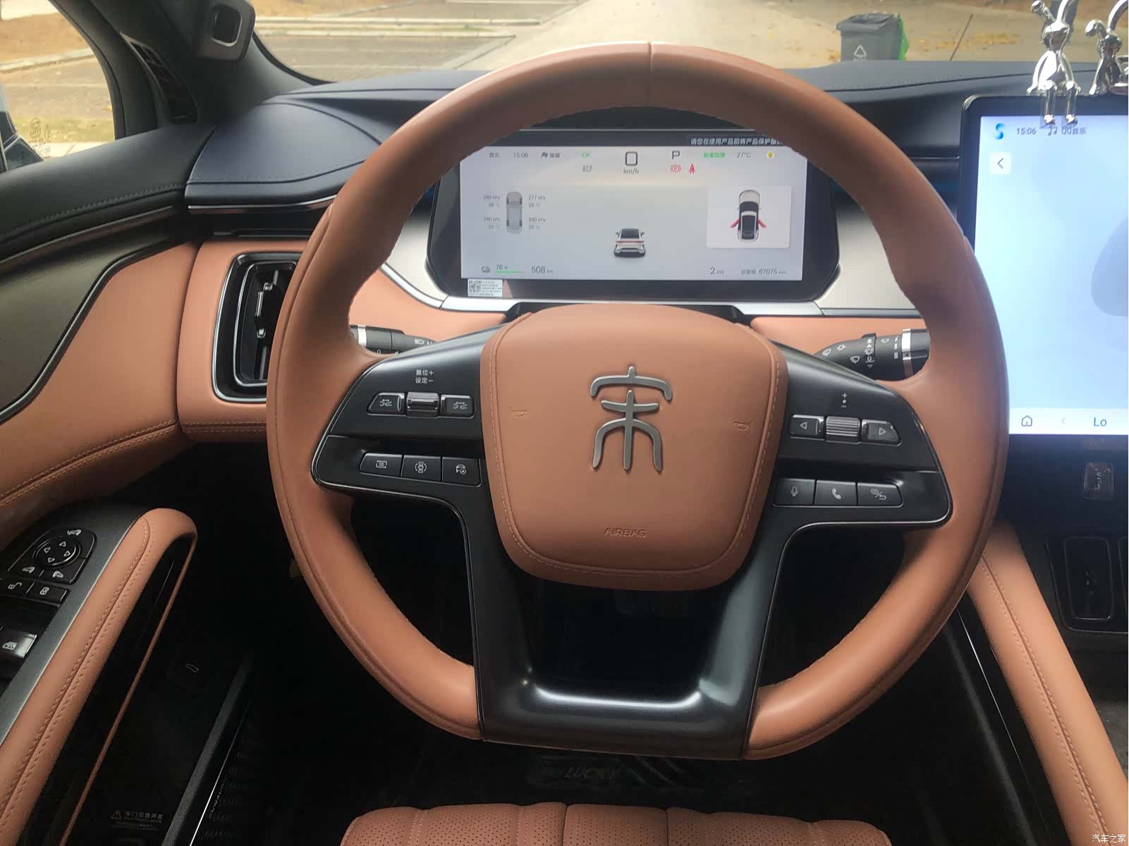 BYD Song, 2024 16