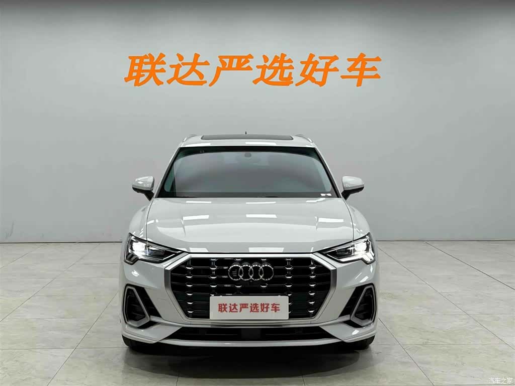Audi Q3, 2022 22