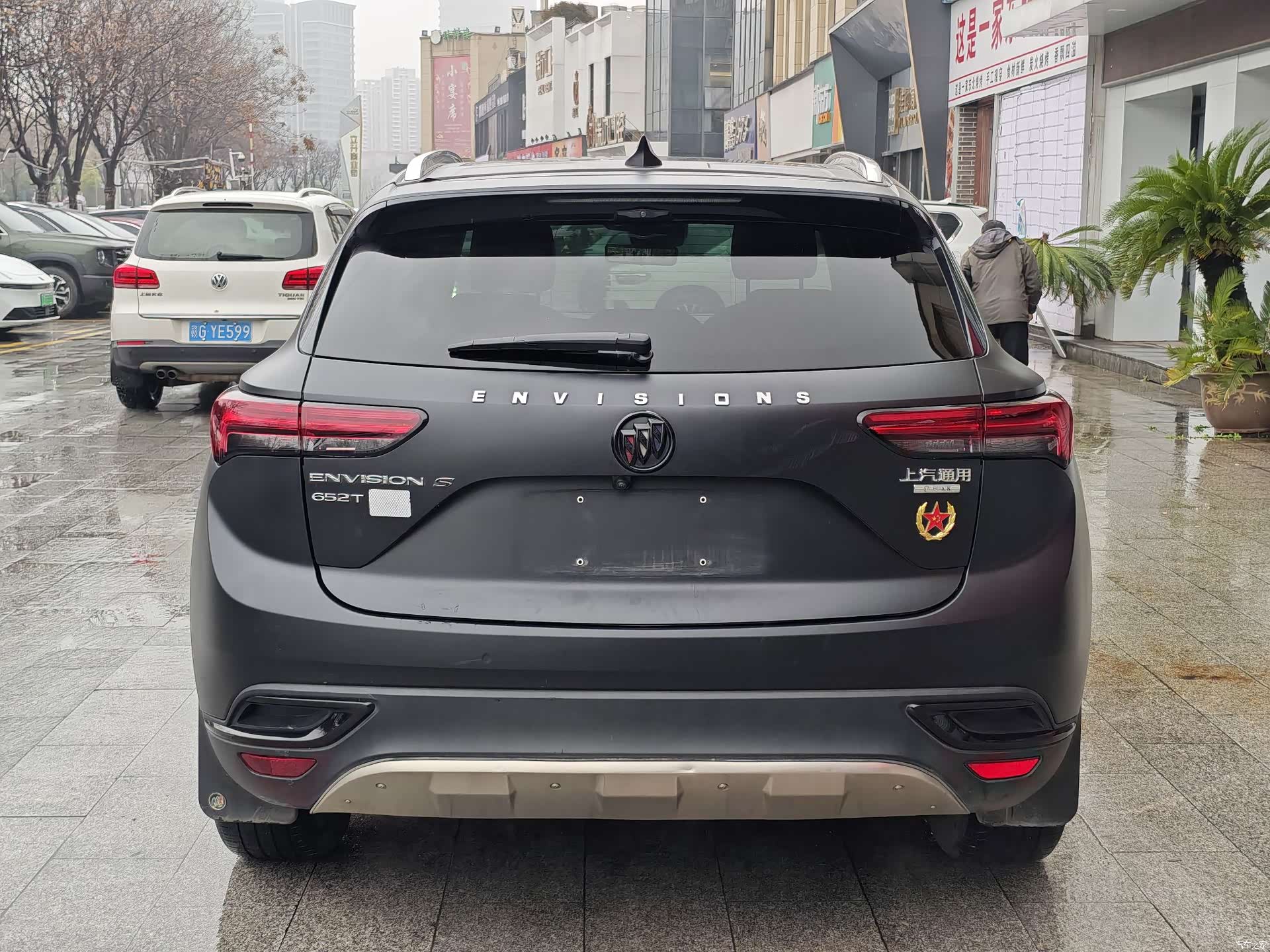 Buick Envision, 2020 14