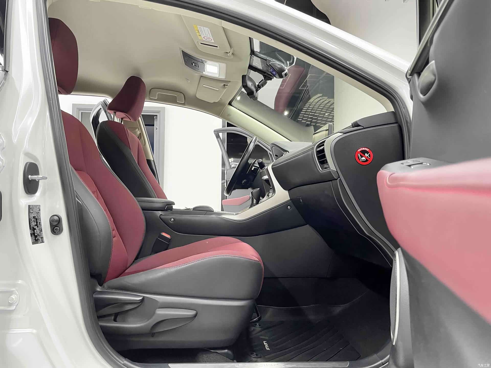 Lexus NX, 2020 6