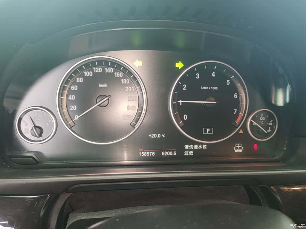 BMW 5 Series, 2015 12