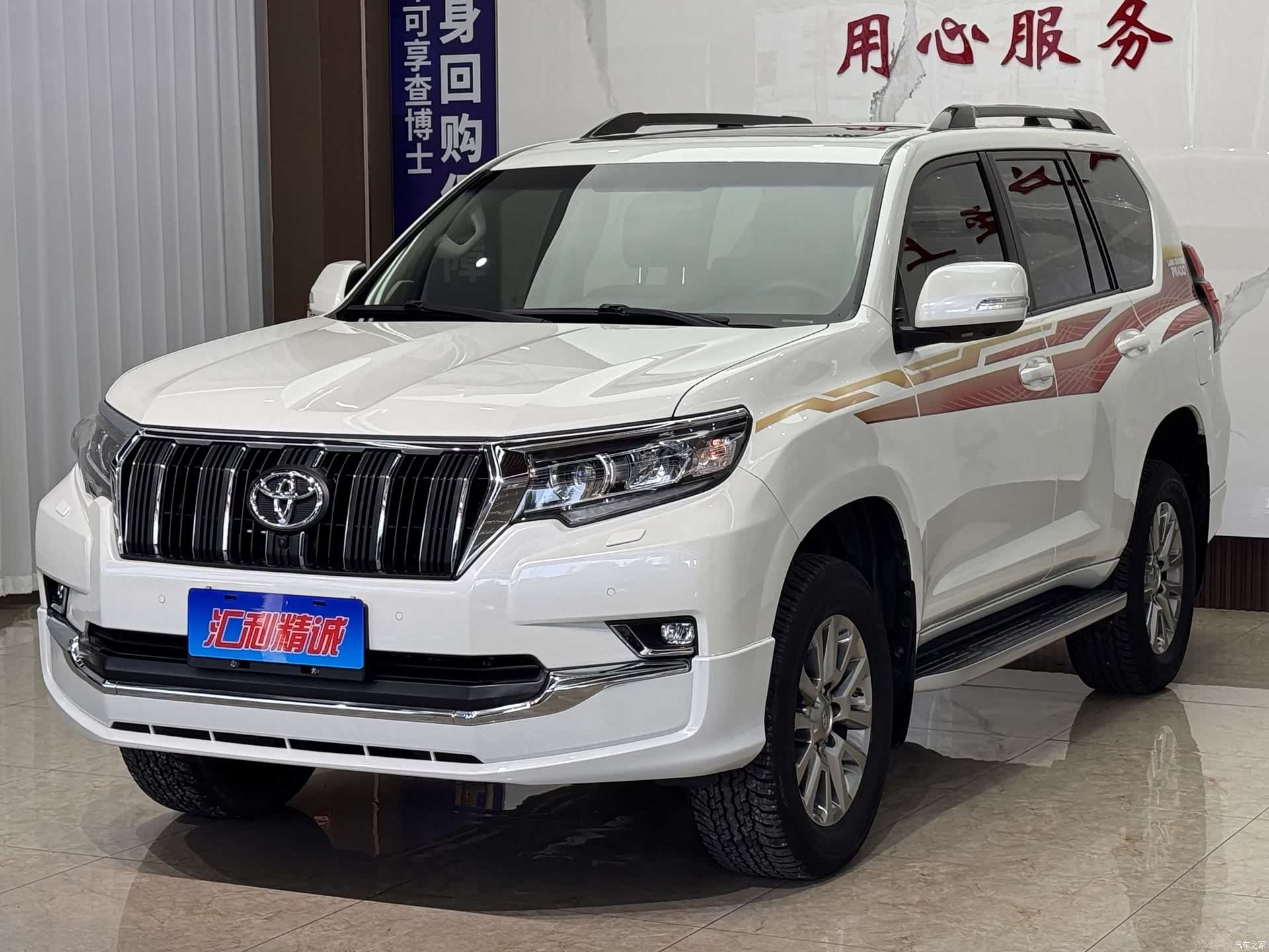 Toyota Prado, 2019 1