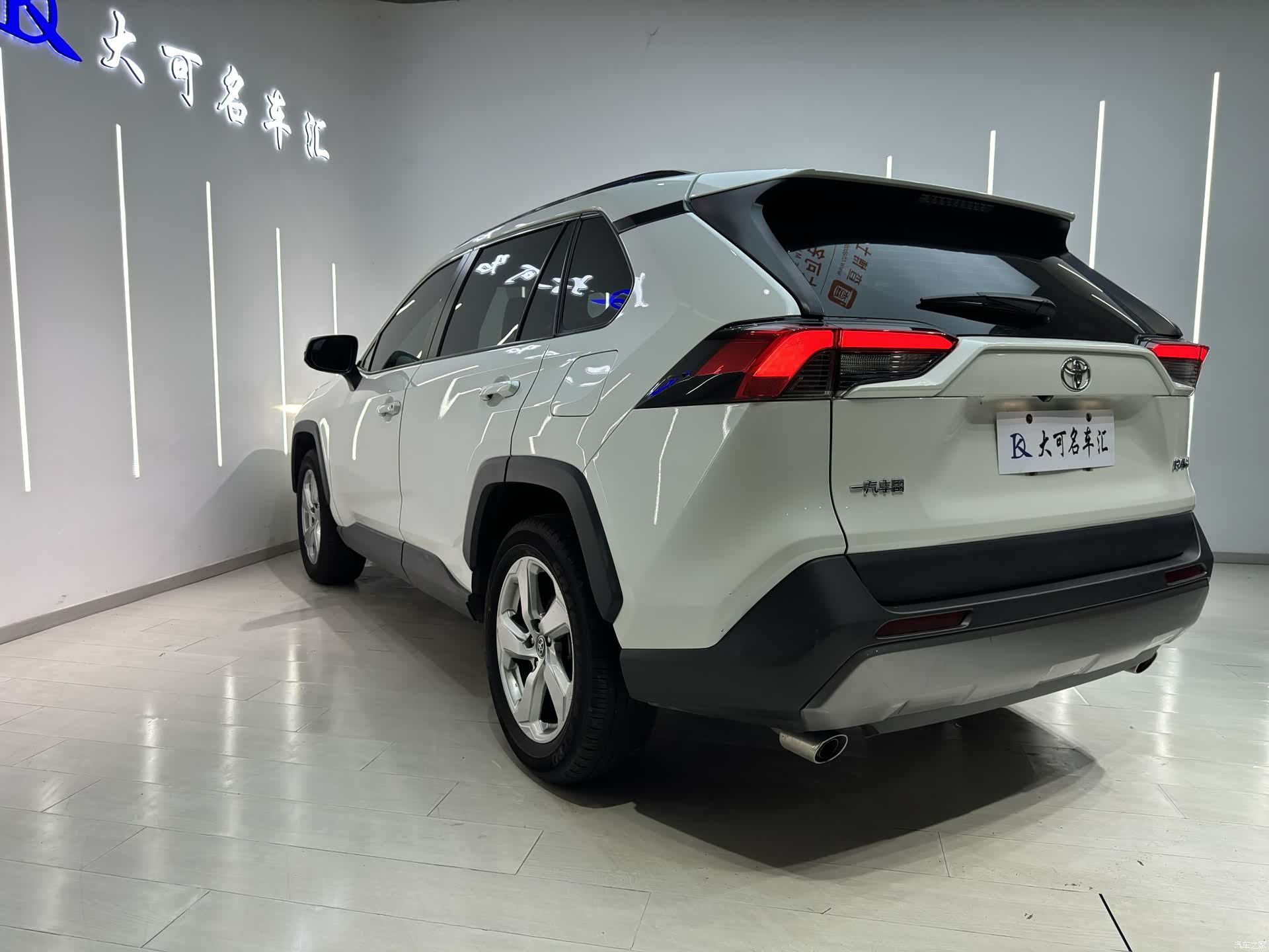 Toyota RAV4, 2021 7