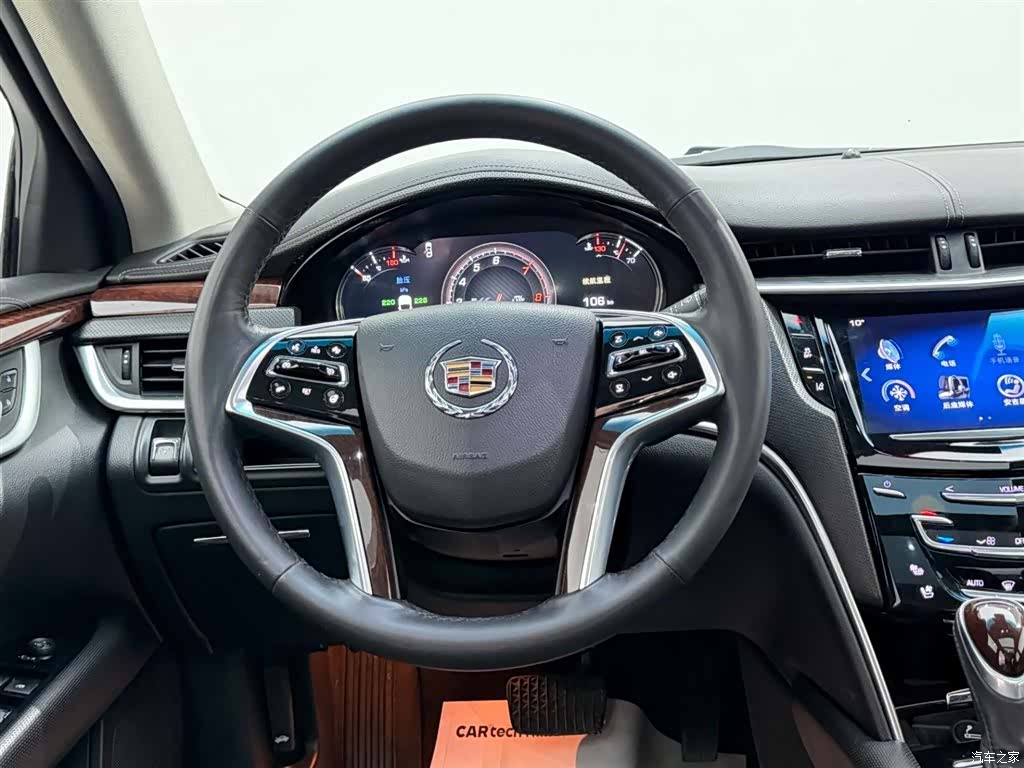 Cadillac XTS, 2015 27
