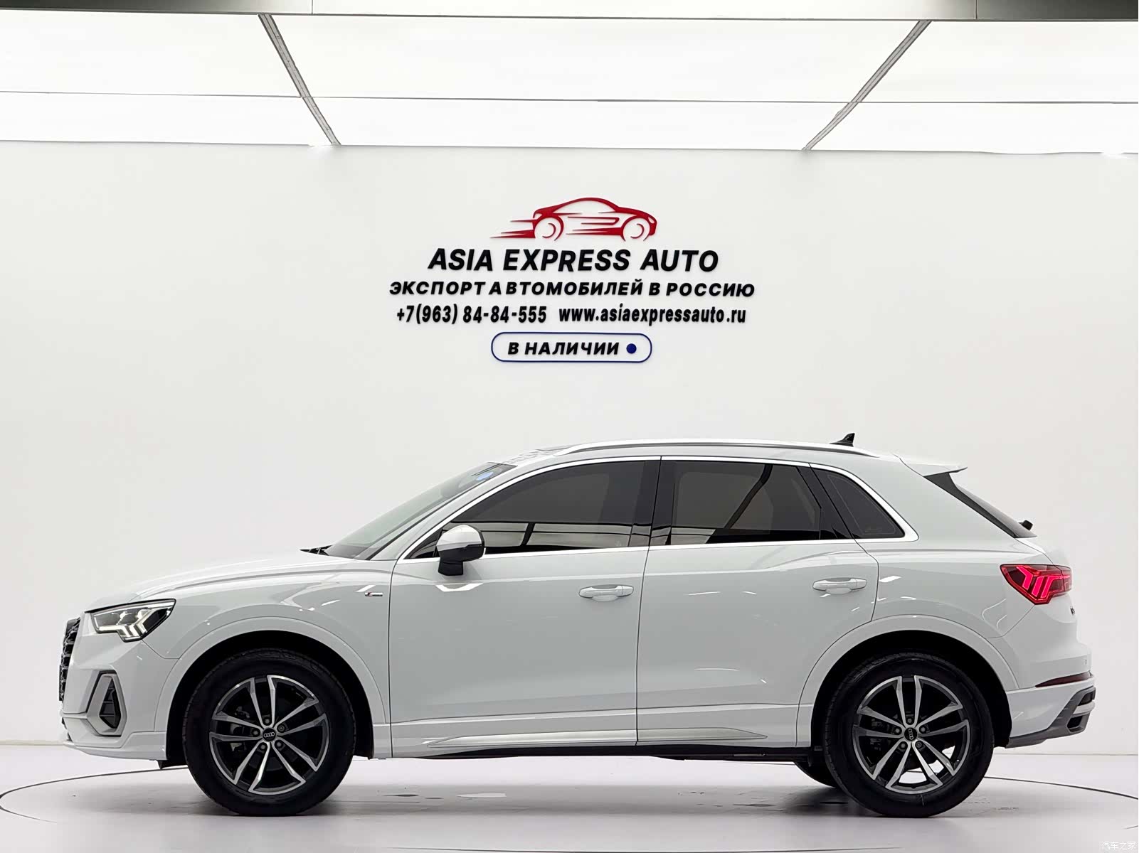 Audi Q3, 2023 7
