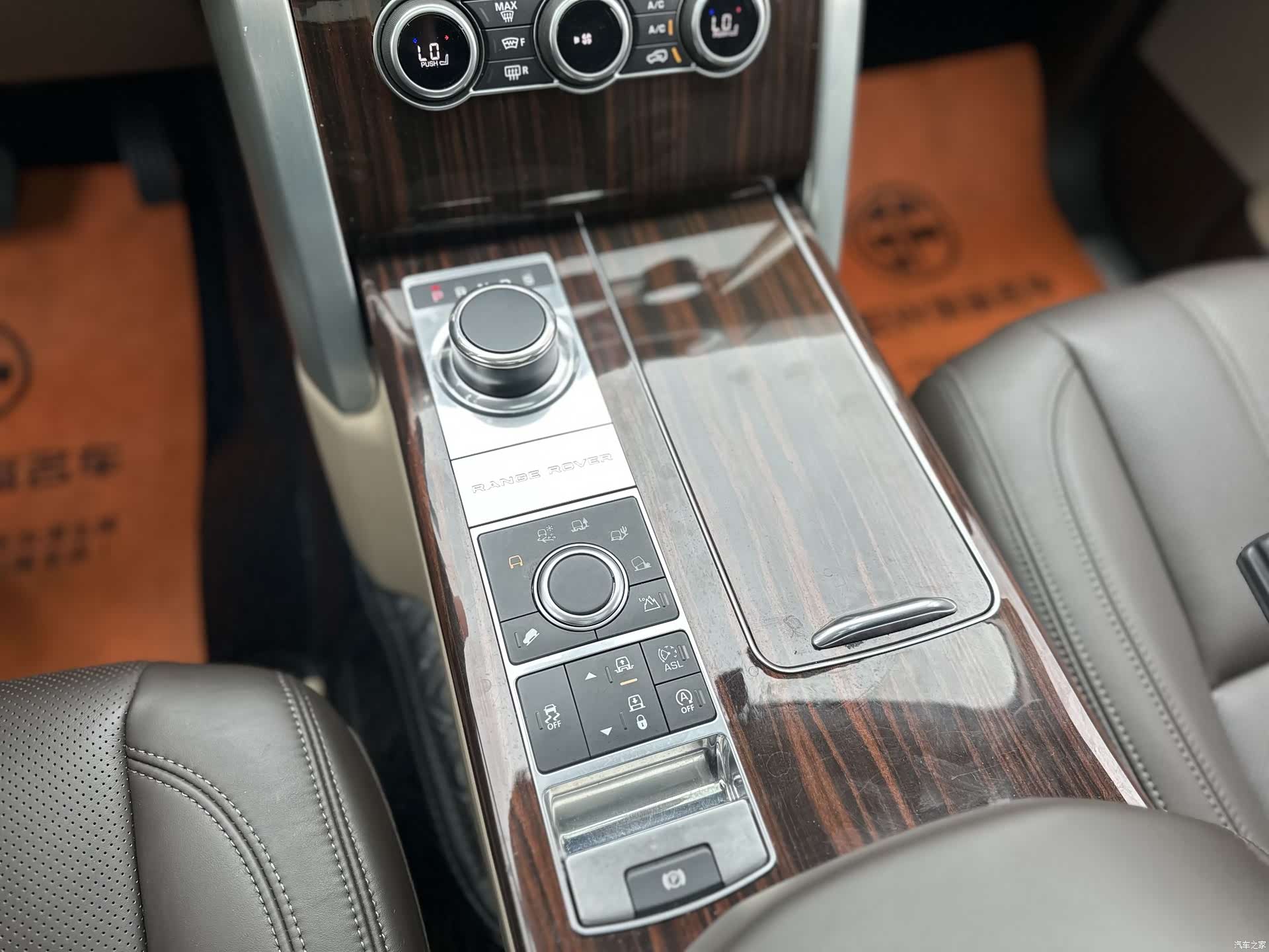 Land Rover Range Rover, 2016 13